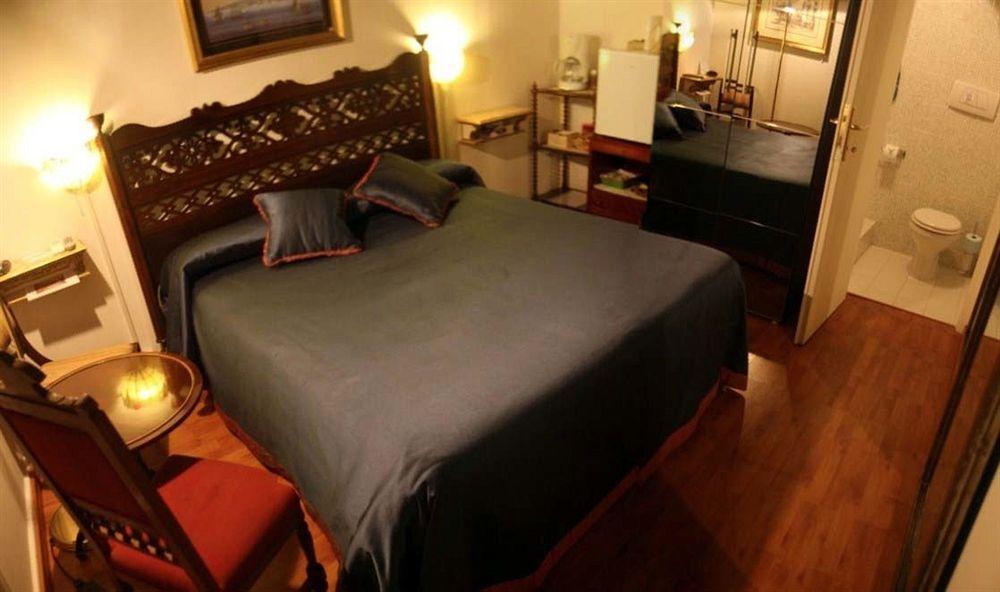 Navona Gallery Bed and breakfast 3*